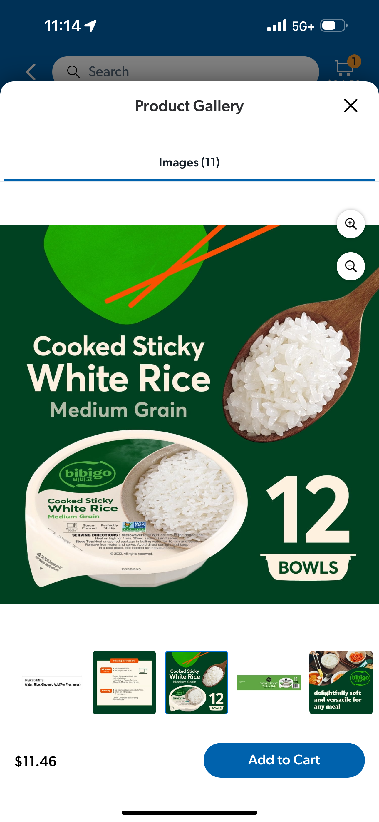 Pig feet bag  with  corn &potatoes & side  of cooked rice